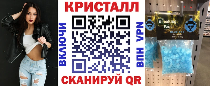 продажа наркотиков  гидра рабочий сайт  АМФЕТАМИН 97%  Буйнакск 
