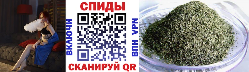БУТИРАТ Butirat  Буйнакск 