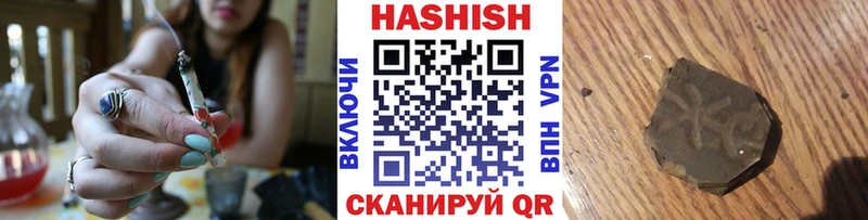 ссылка на мегу сайт  Буйнакск  ГАШ Ice-O-Lator 