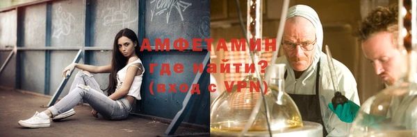 дживик Беломорск