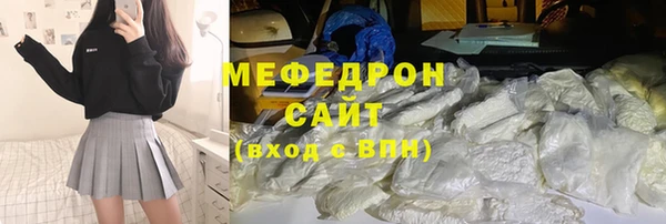 дживик Беломорск