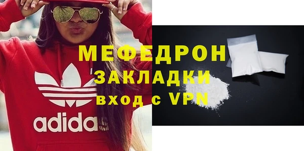 синтетический гашиш Белоозёрский