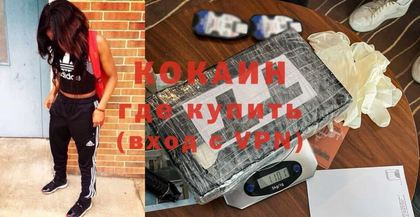 дживик Беломорск