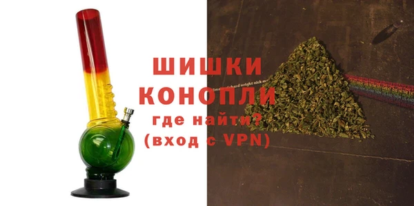 синтетический гашиш Белоозёрский