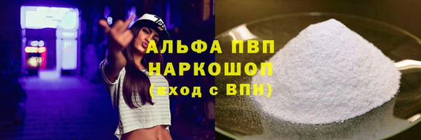 дживик Беломорск