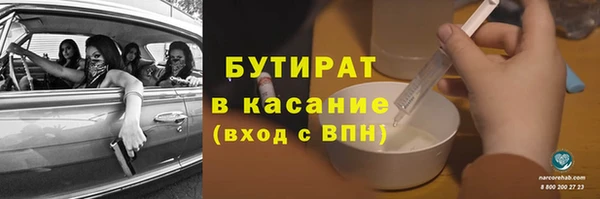 дживик Беломорск
