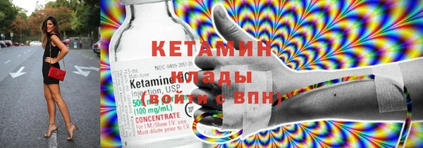 дживик Беломорск