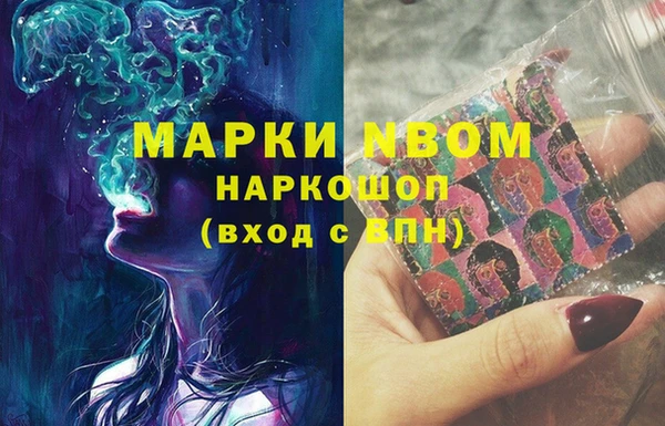 дживик Беломорск