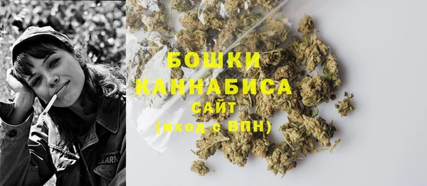 синтетический гашиш Белоозёрский