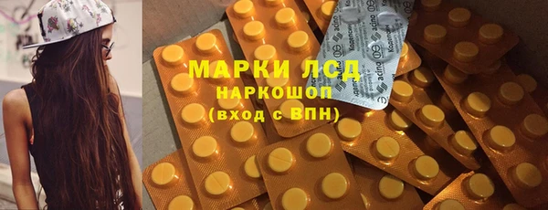 дживик Беломорск