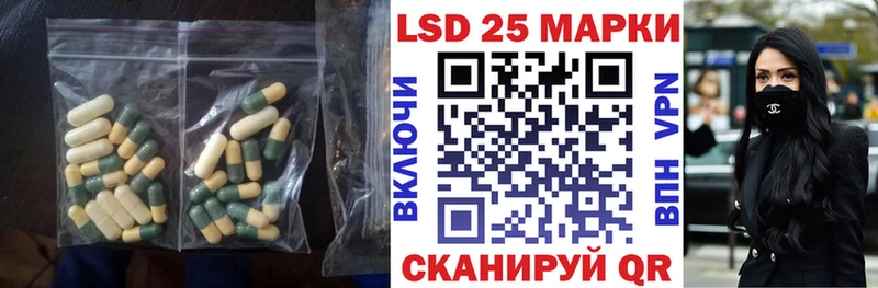 купить   Буйнакск  ЛСД экстази ecstasy 