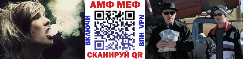 Первитин пудра Буйнакск
