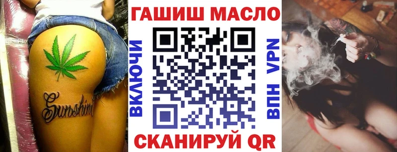 Дистиллят ТГК жижа  купить  цена  Буйнакск 